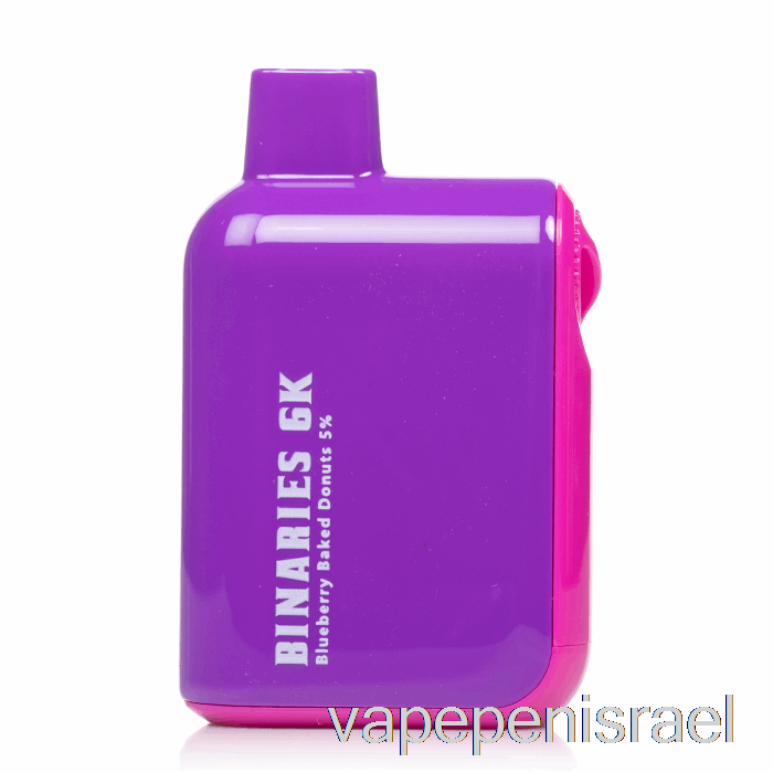 חד פעמי Vape Israel Horizon Binaries 6k 6000 סופגניות אפויות אוכמניות חד פעמיות